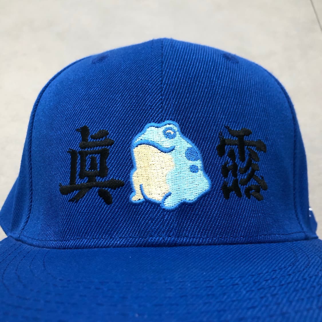 진로 두꺼비 레트로 모자 스냅백 볼캡 상품이미지2