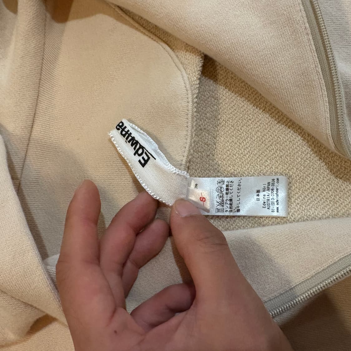 애드위나 홀 후드 집업 상품이미지7