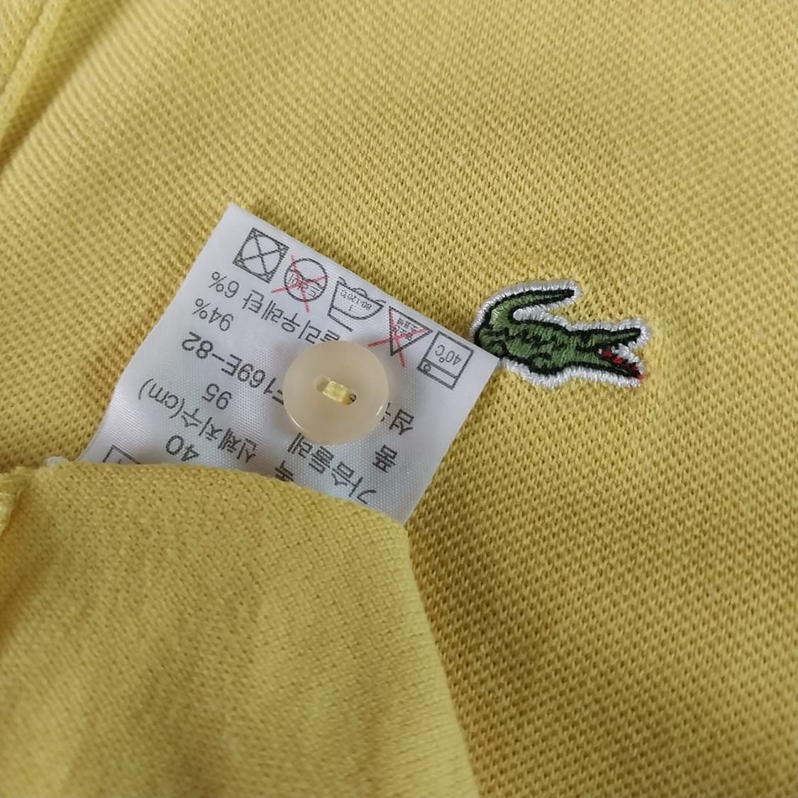 라코스테 여성90 반팔티  상품이미지5