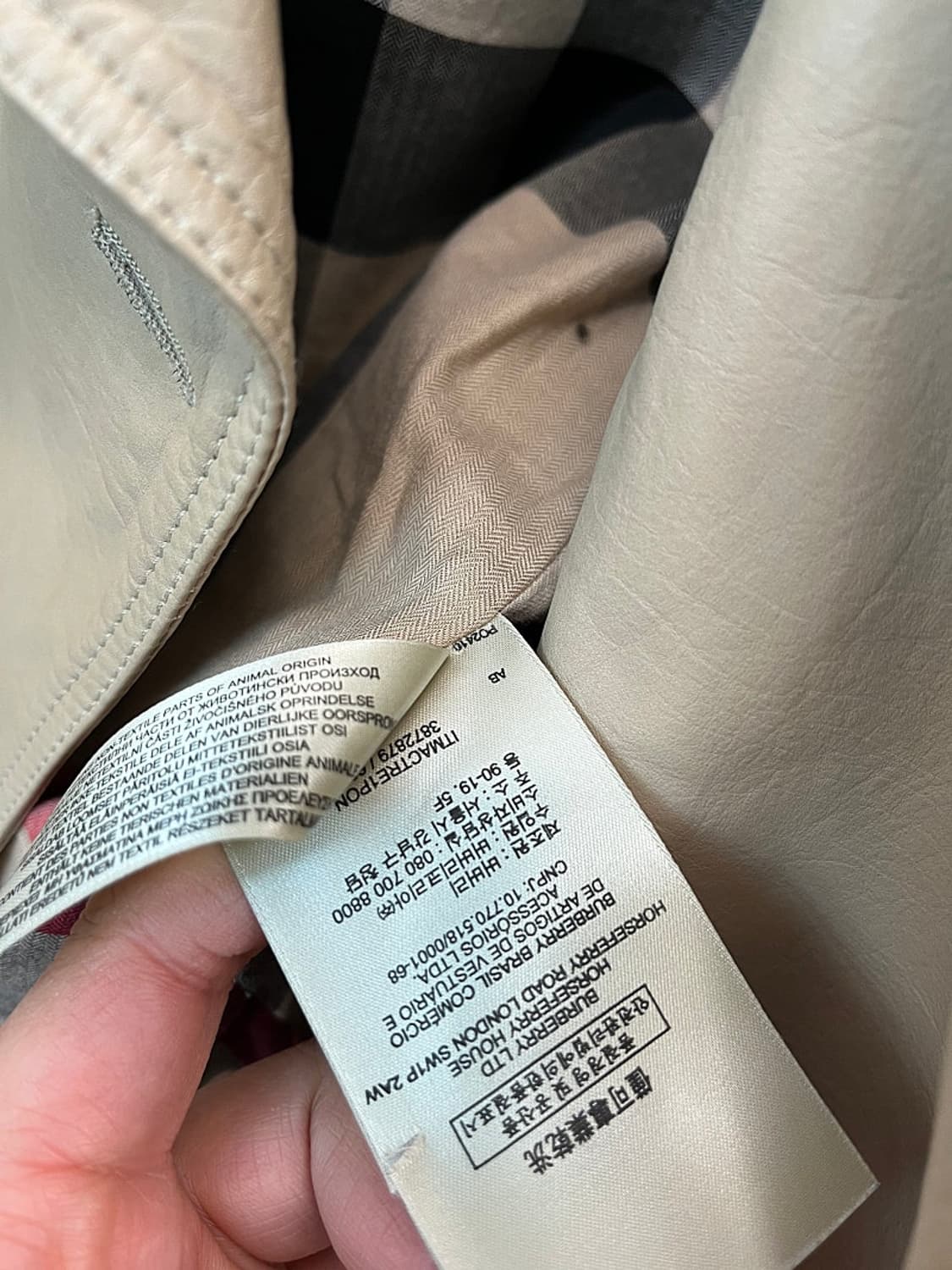 여) 버버리 카프스킨 숏 트렌치자켓 상품이미지10