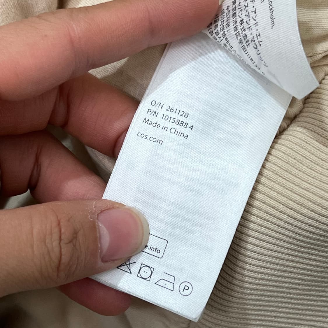 [우먼100] Cos 양털 블루종 상품이미지5