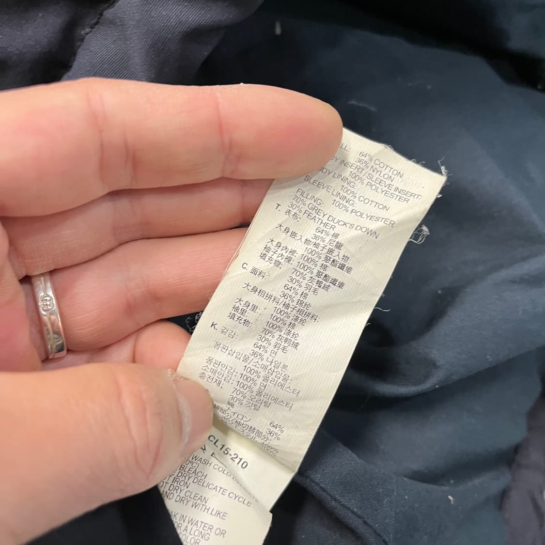  리바이스 501 덕다운 패딩 상품이미지7