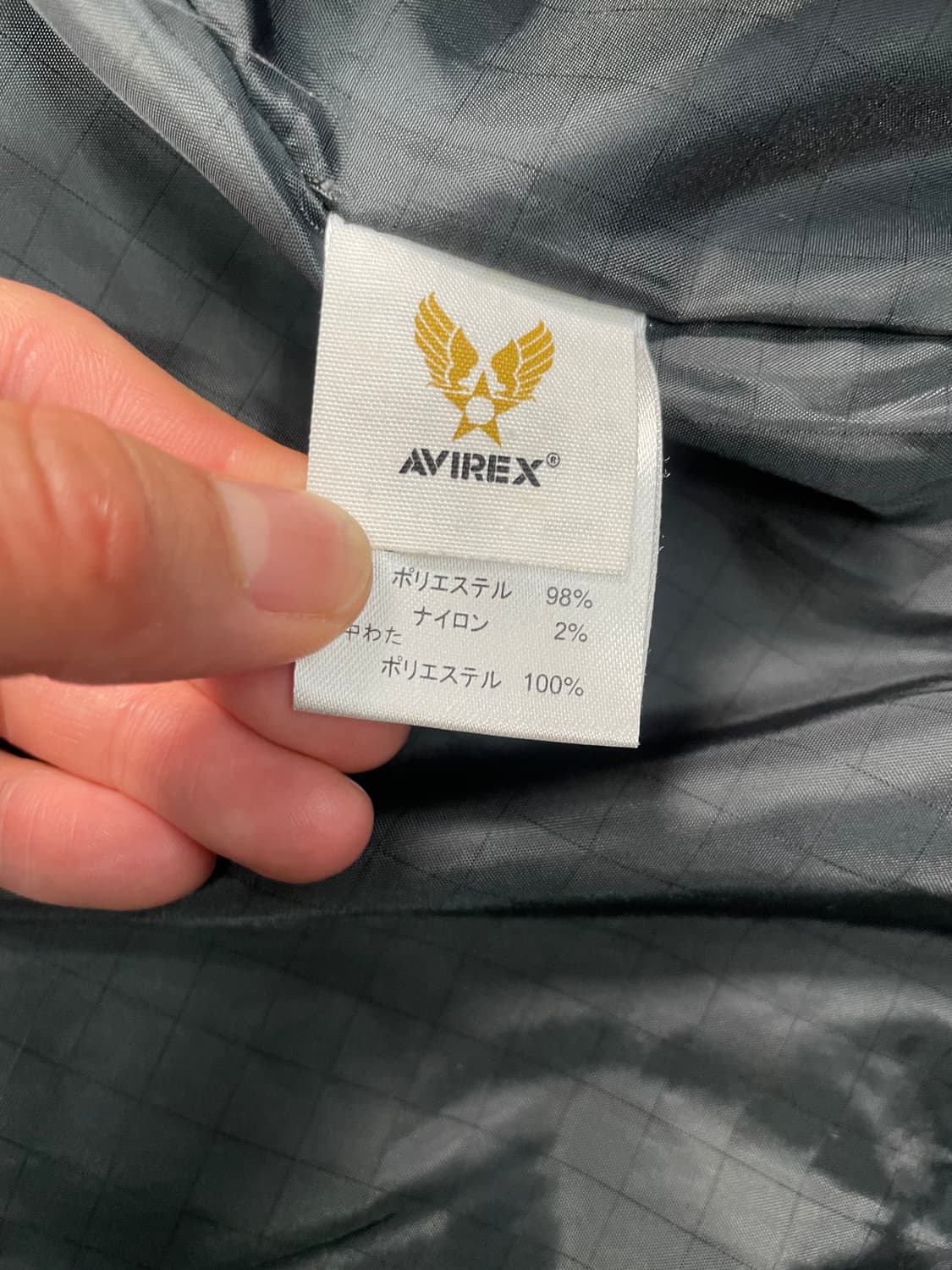 아비렉스 암포켓 후드 자켓 상품이미지8