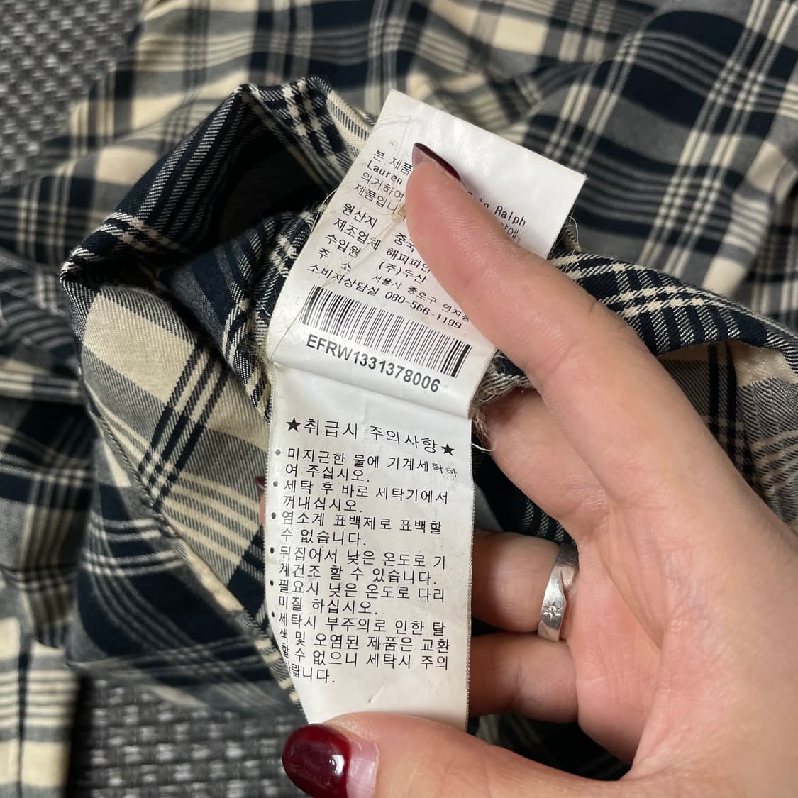 폴로 랄프로렌 블랙 베이지 체크 투포켓 긴팔 셔츠 6 상품이미지8