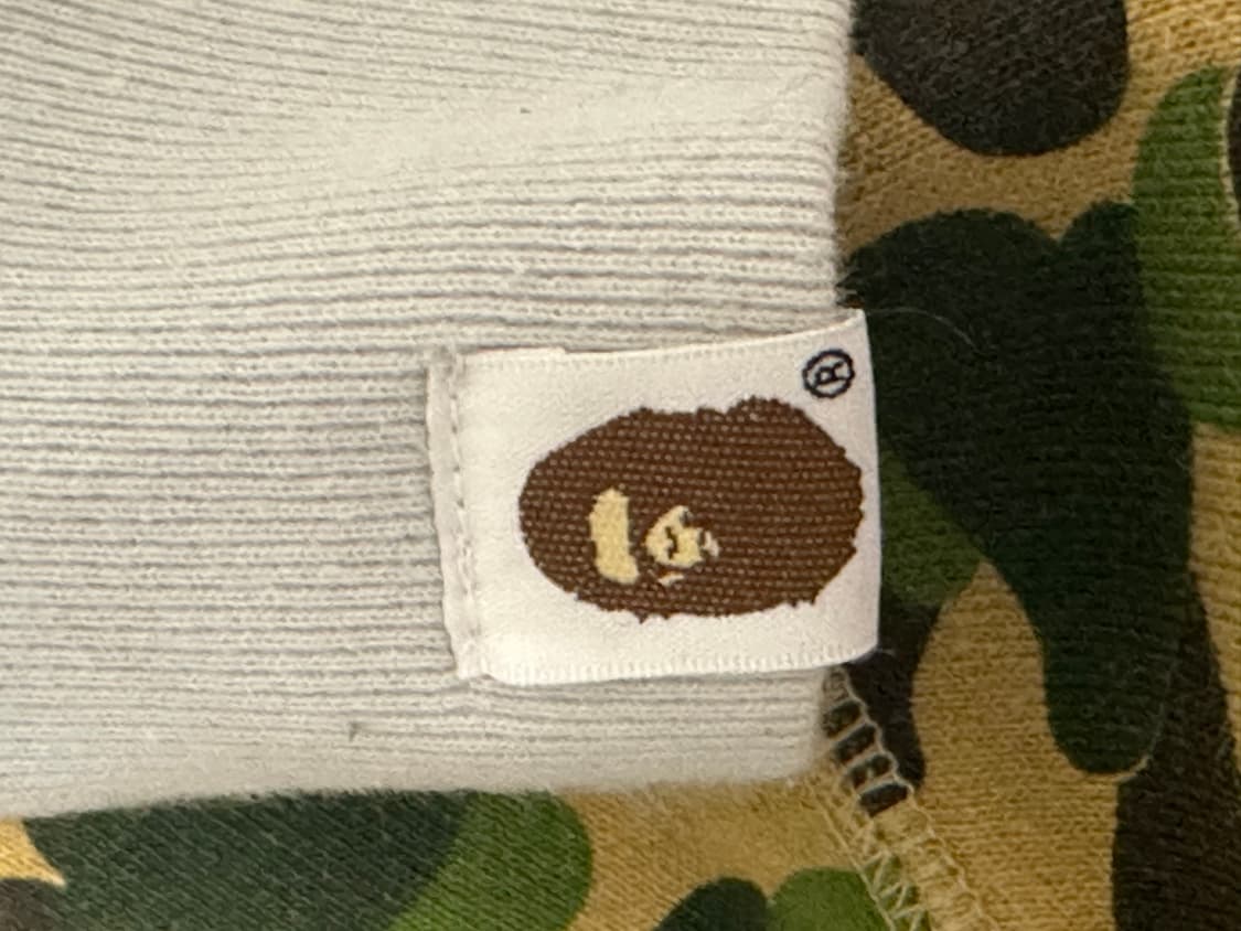 베이프 청록 아수라 XXL 상품이미지7