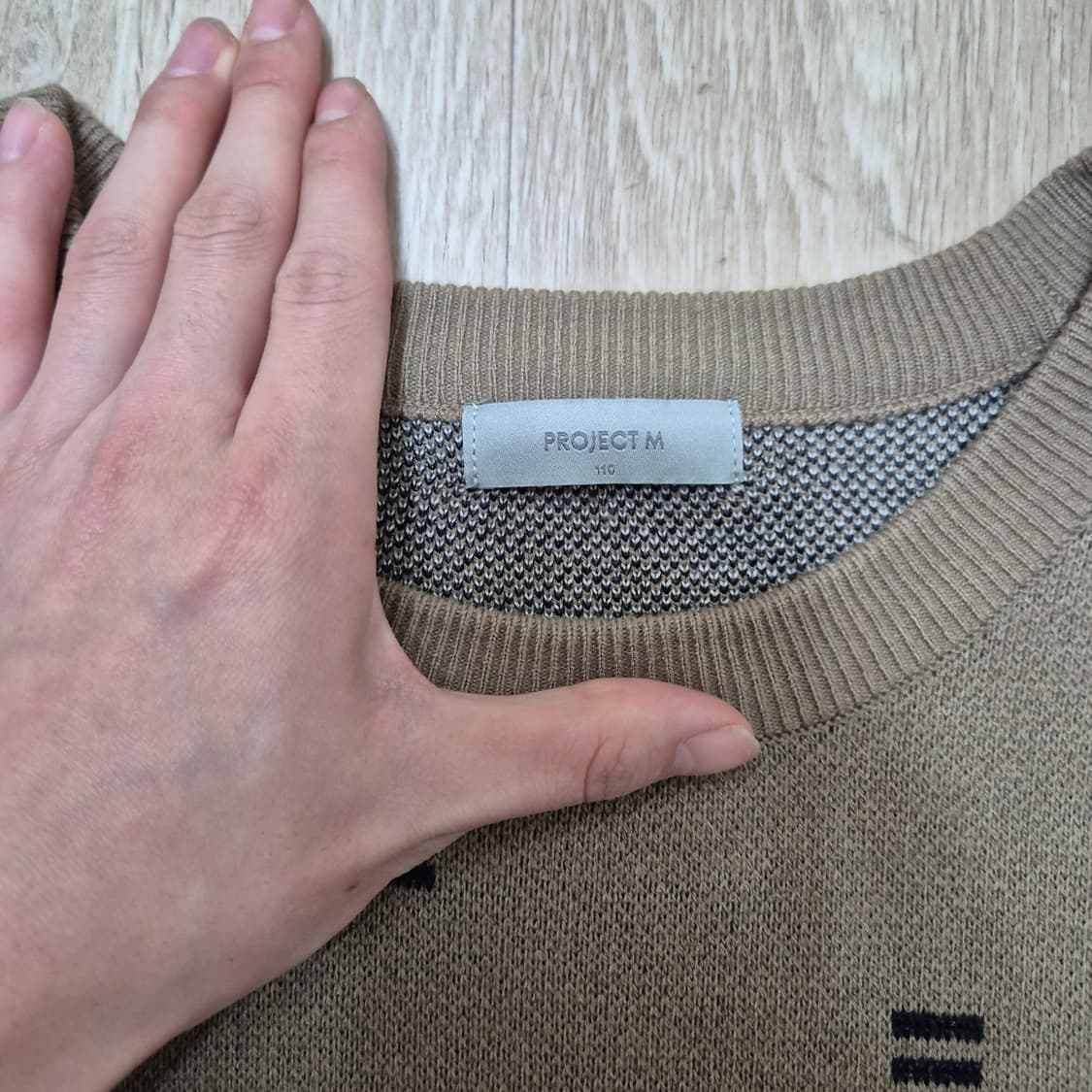 프로젝트 엠 멀티로고 니트 상품이미지4