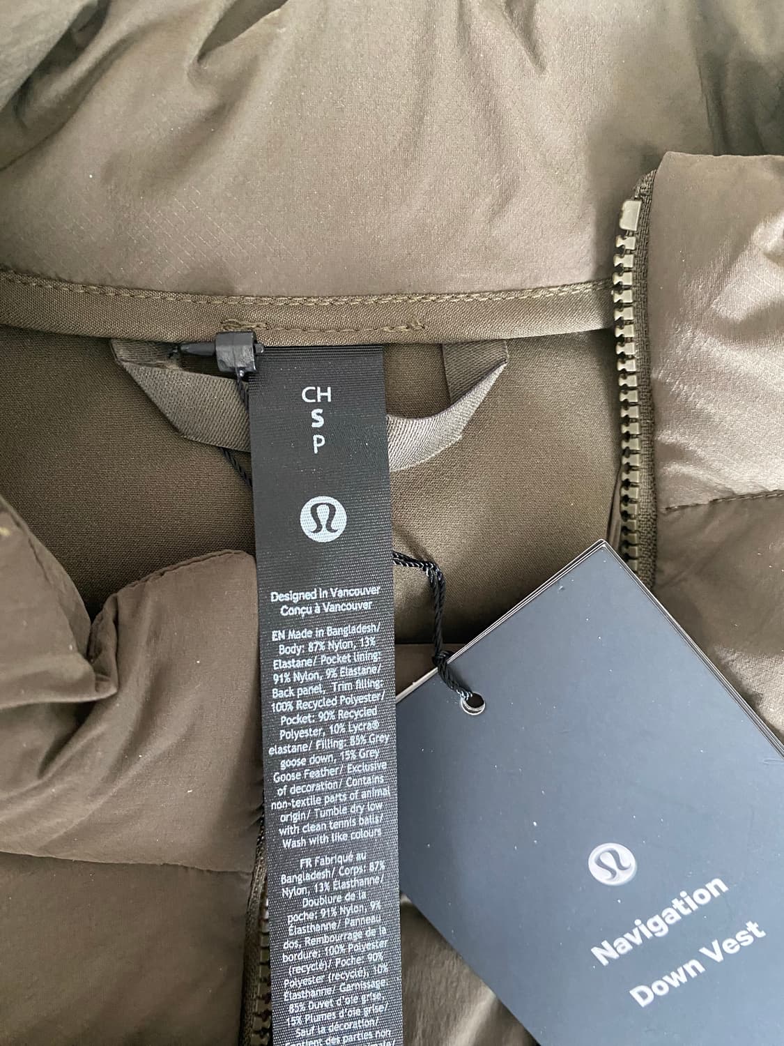 룰루레몬 네비게이션 다운 베스트 다크 올리브 S 상품이미지5