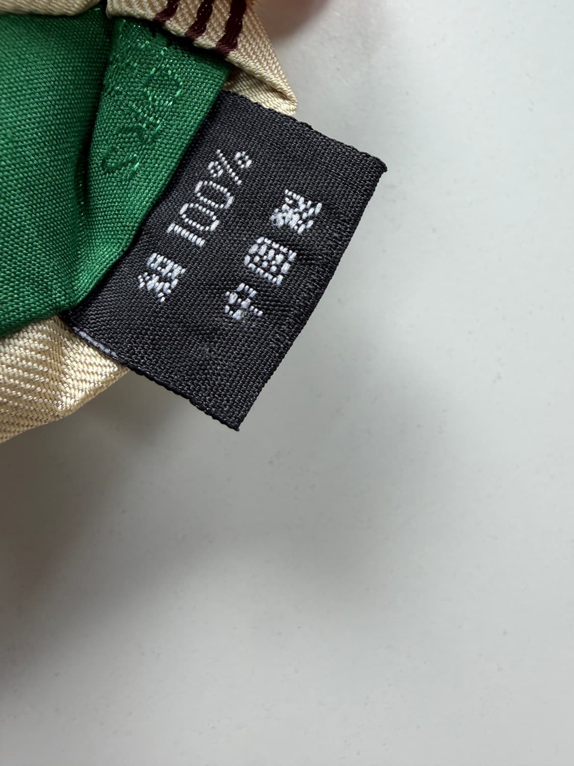 베네통 (Benetton) 실크 넥타이 9cm 상품이미지6