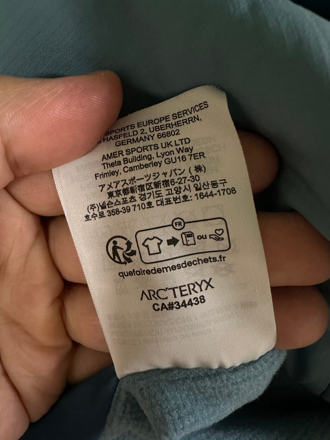 아크테릭스 아톰 lt 후디 솔레스 M 상품이미지2