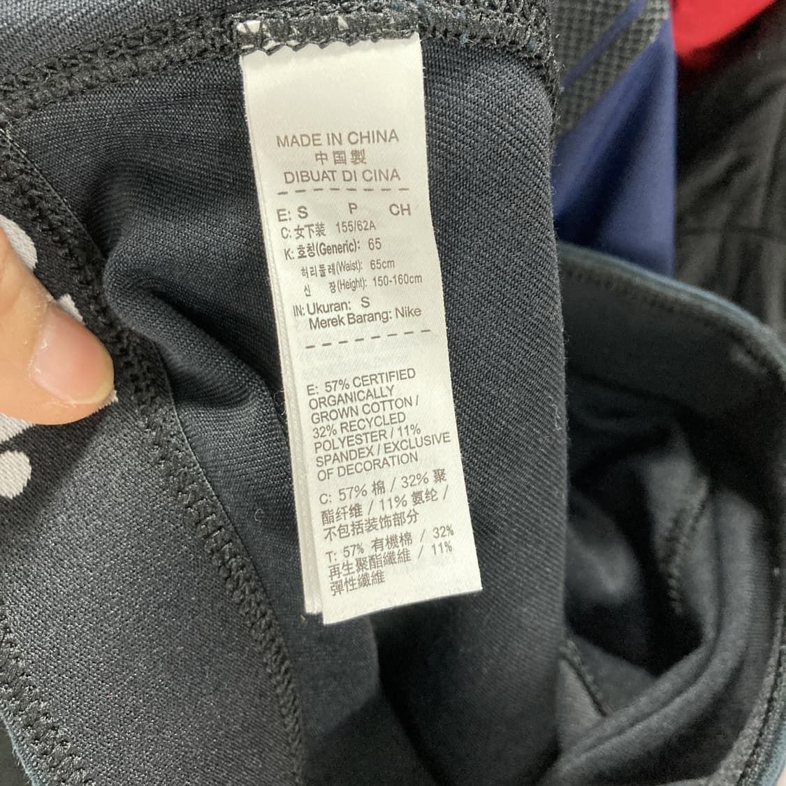 나이키 저스트두잇 여성면레깅스 블랙 S 상품이미지5