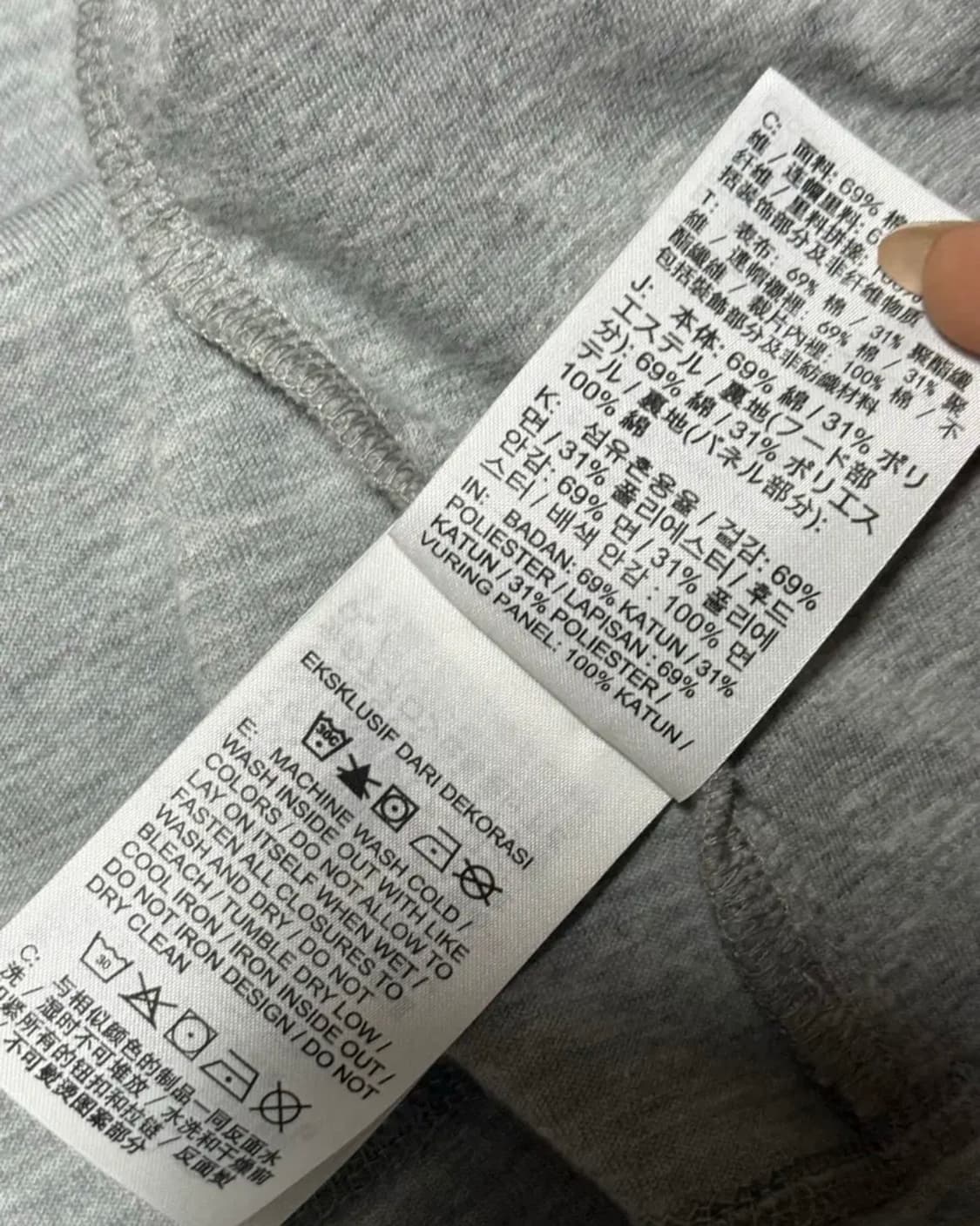 나이키 테크팩 상품이미지3