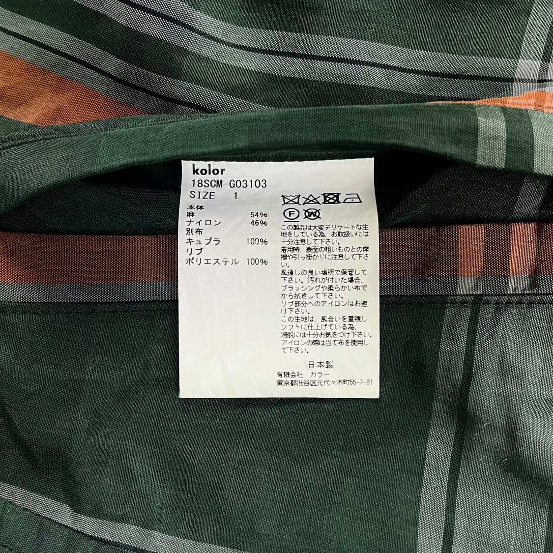 linen check blouson 상품이미지7