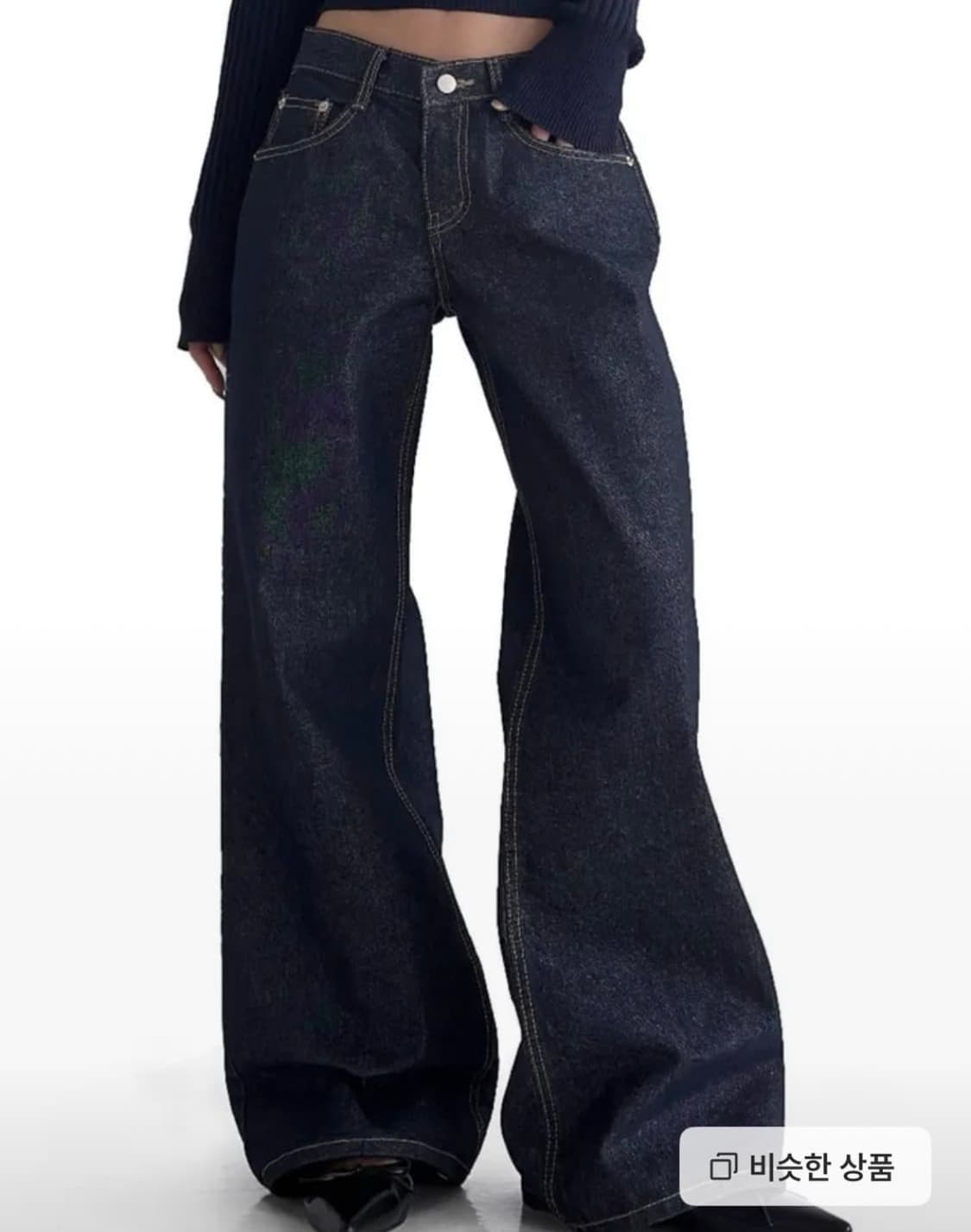 릿킴 논페이드 플레이어 바지 NONFADE FLARE RAW JEANS 상품이미지1