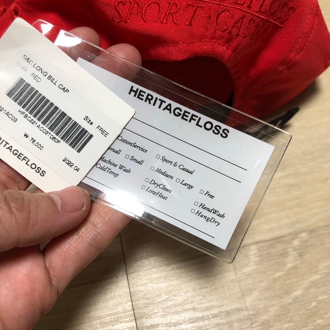 (OS) 헤리티지 플로스 HERITAGE FLOSS 롱빌캡 레드 모자 상품이미지5