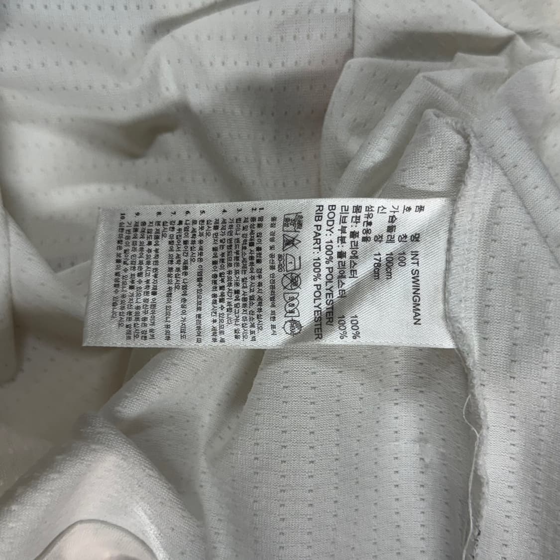 아디다스 시카고 불스 데릭 로즈 1번 마킹 상품이미지6