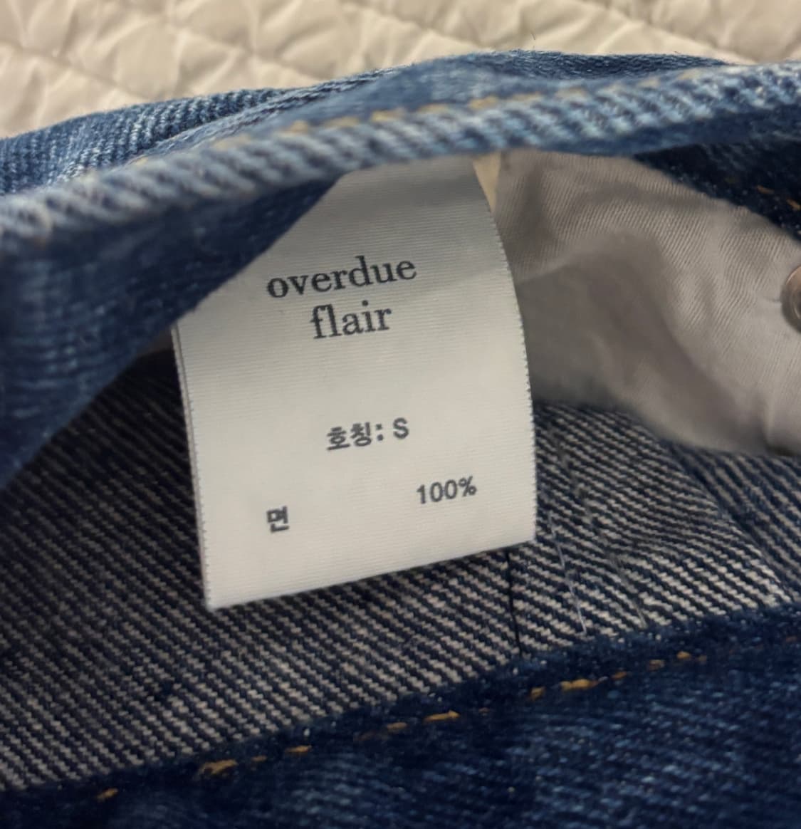 오버듀플레어 데님 미니스커트 청치마 상품이미지10