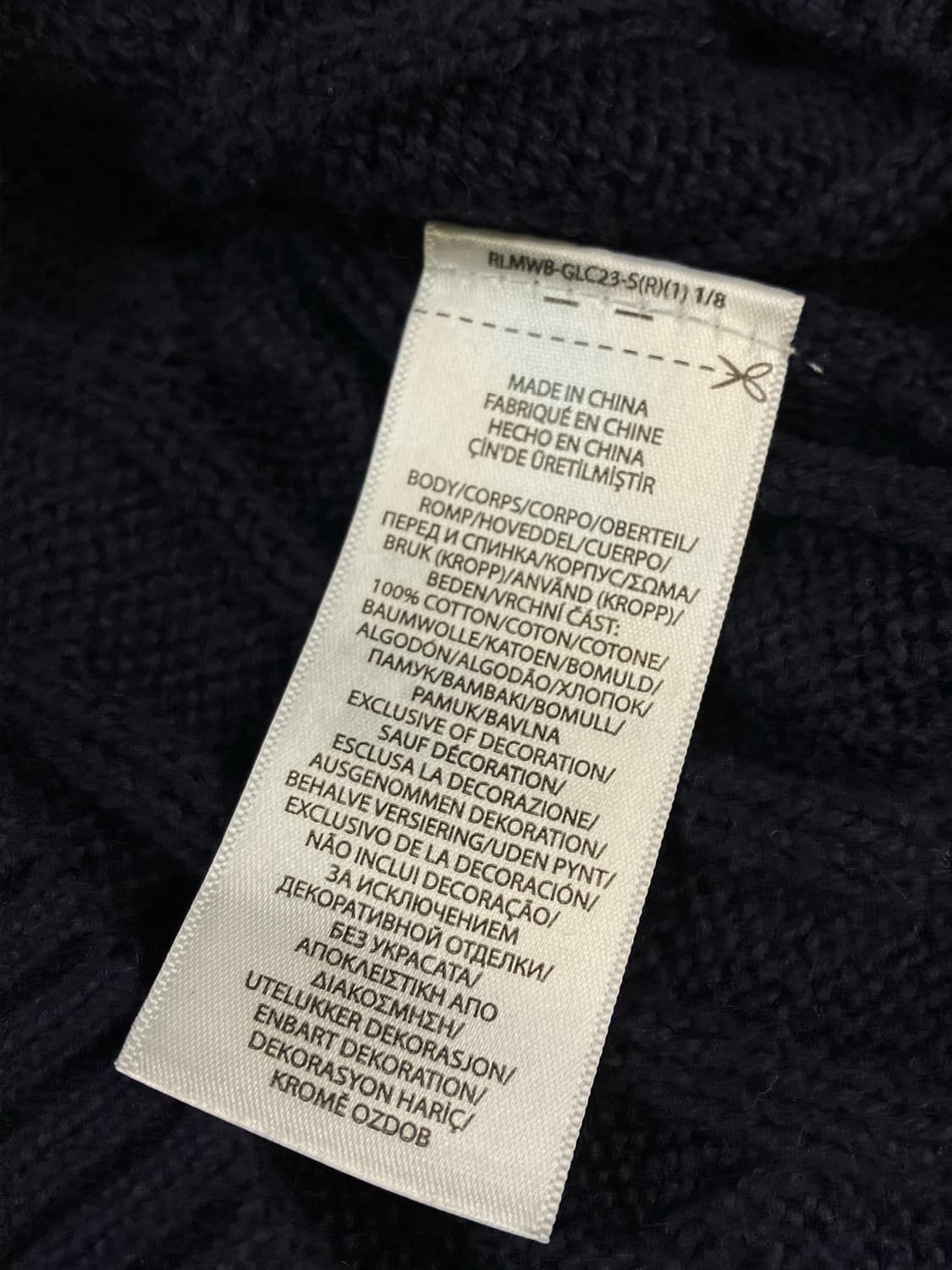 폴로 랄프로렌 꽈배기 니트 네이비 M   #csz1794 상품이미지5