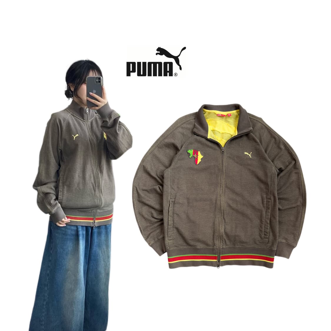 푸마 00s 에티오피아 블록코어 트랙탑 져지 상품이미지1