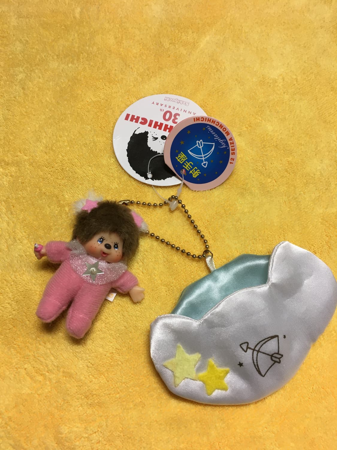 30주년 몬치치 사수자리 상품이미지4