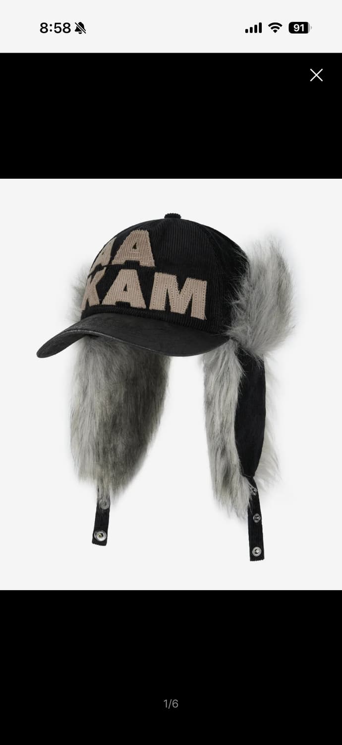 아캄 모자 상품이미지1