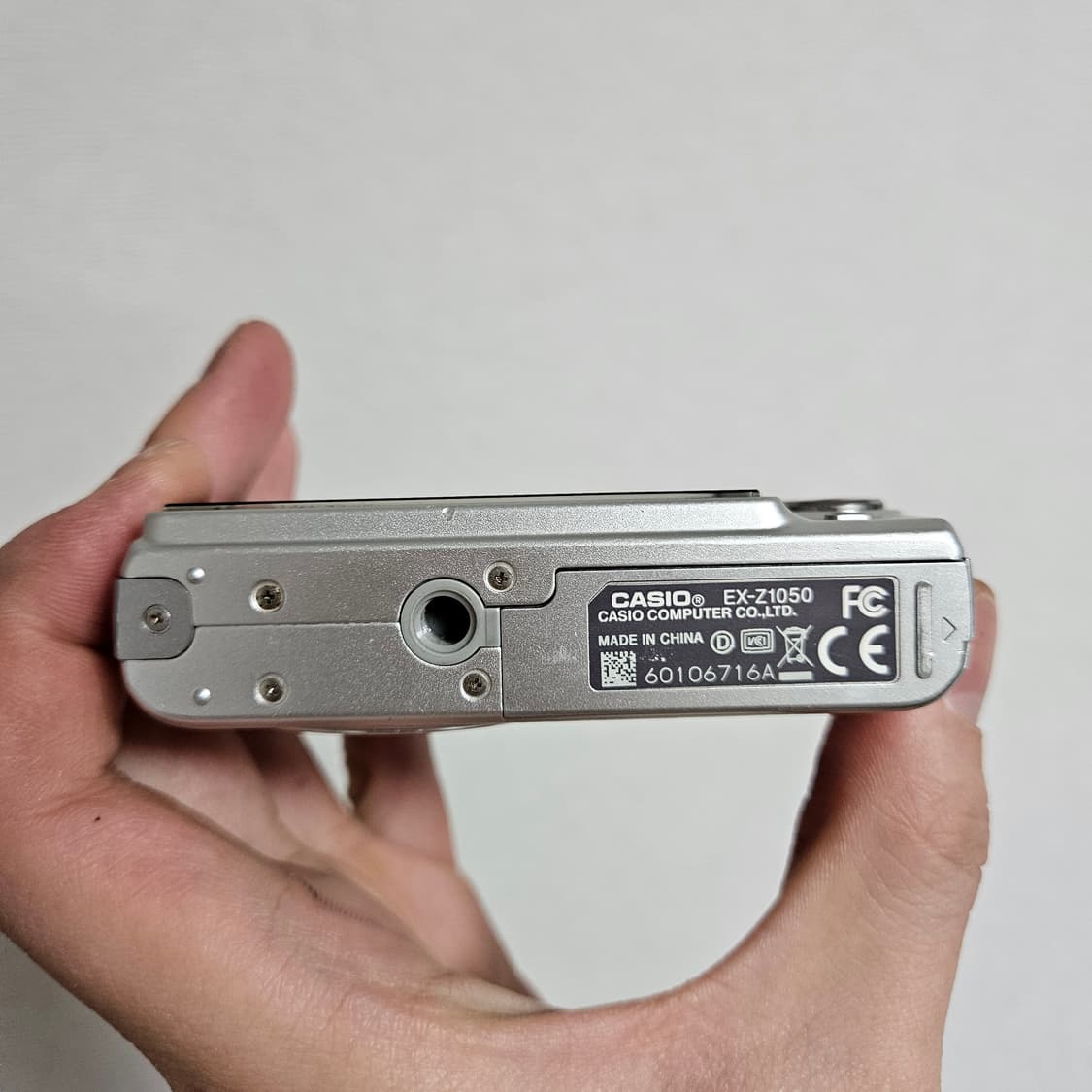 [은채 디카] 카시오 엑슬림 EX-Z1050 실버 디카 르세라핌 상품이미지5