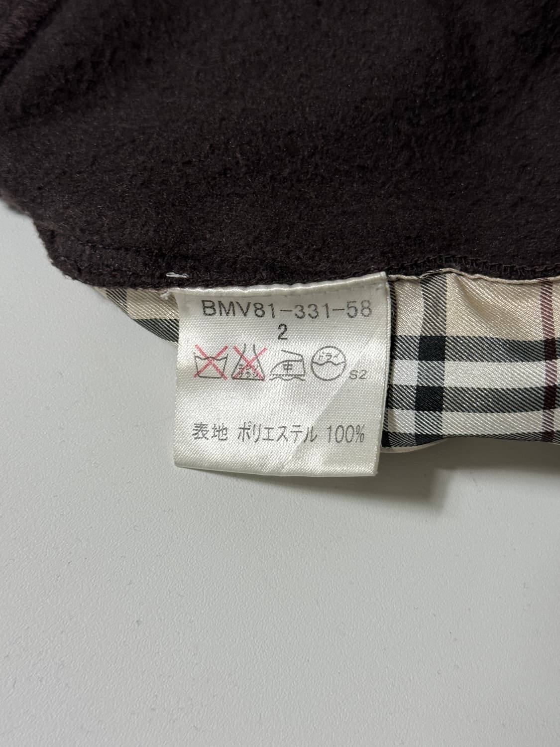 버버리 블랙 루즈핏 90‘s 딥브라운 노바체크 라이닝 후리스 후드집업  상품이미지8