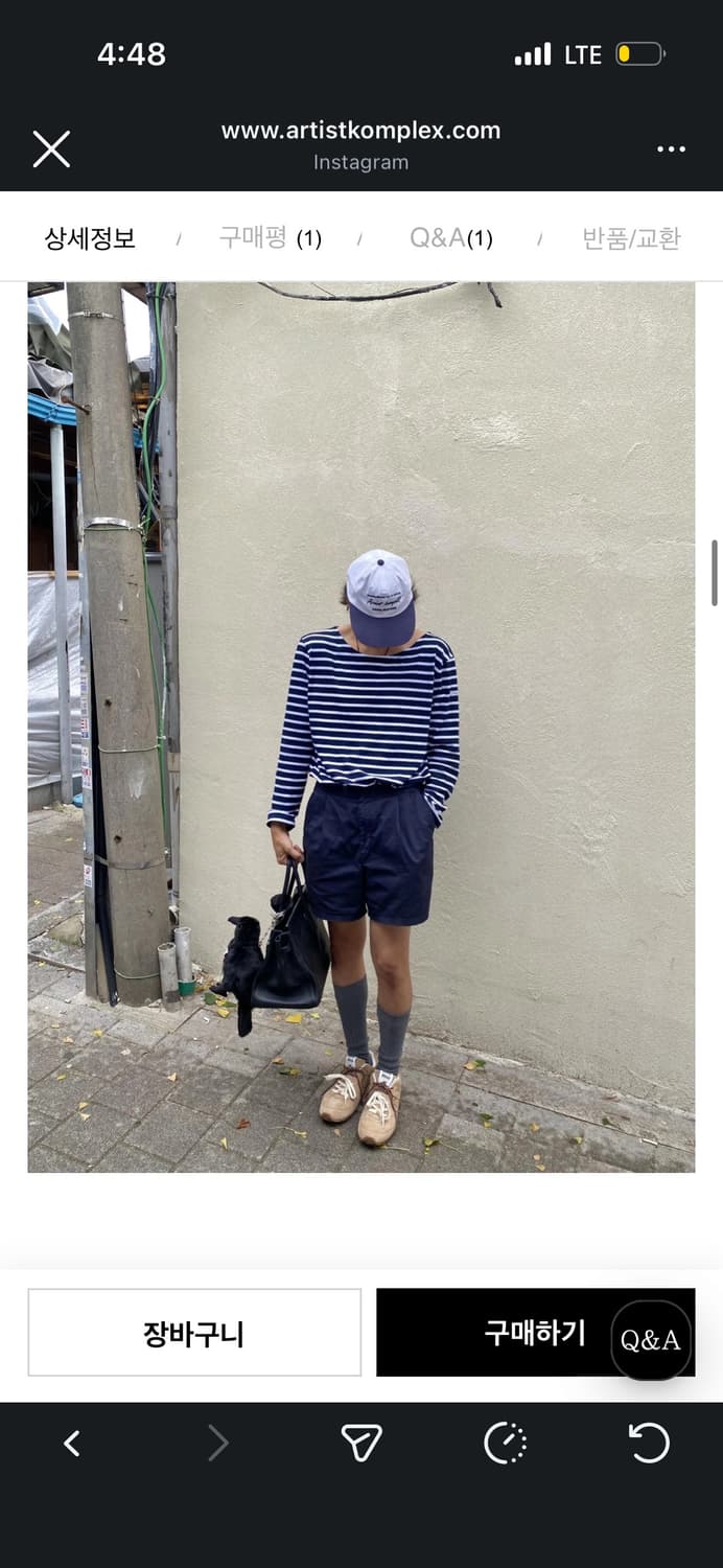 아티스트컴플렉스 워시드 스트라이프 보트넥 티셔츠  상품이미지1