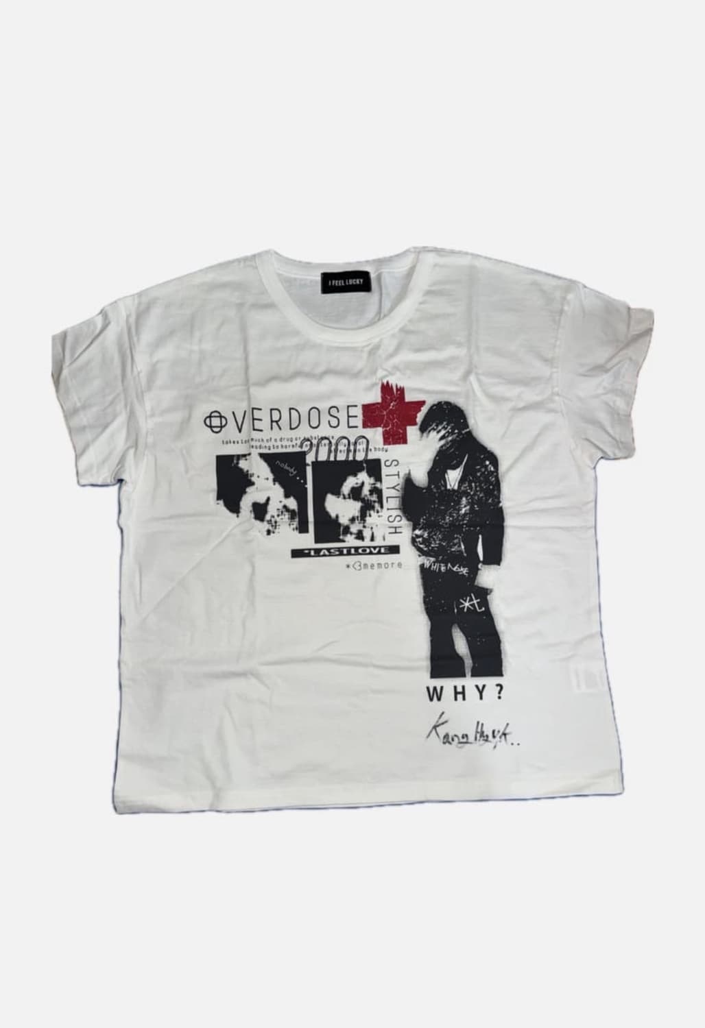 아이필럭키 강혁 티셔츠 새상품 상품이미지2