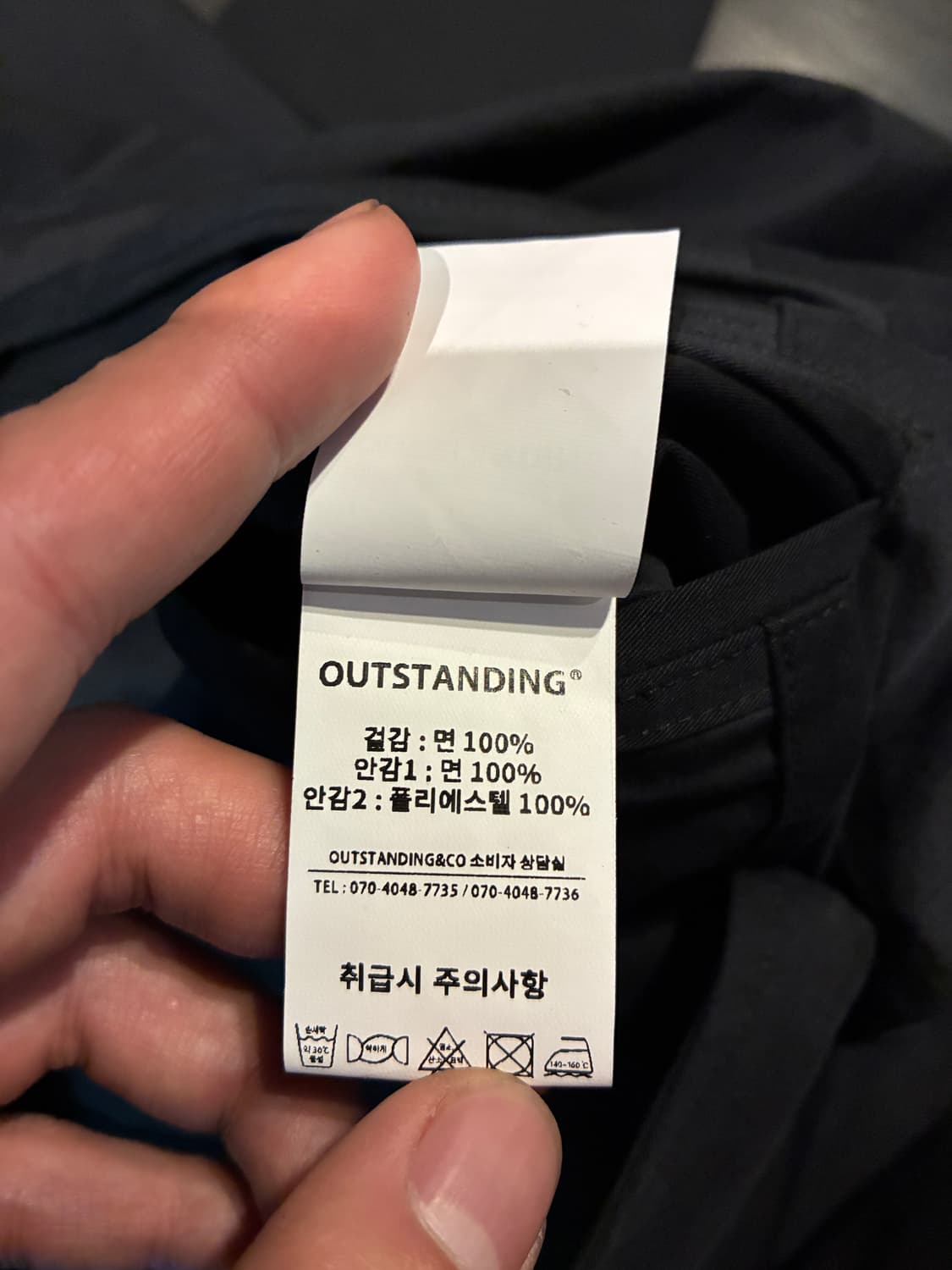 3) 아웃스탠딩 클래식 3버튼 블레이저 상품이미지4