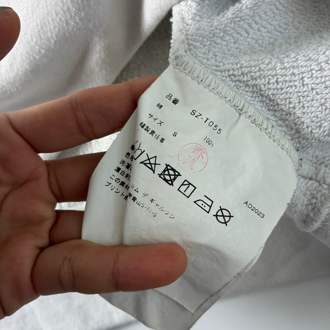 COMME des GARCONS  꼼데가르송 CDG 스펠아웃 맨투맨 상품이미지7