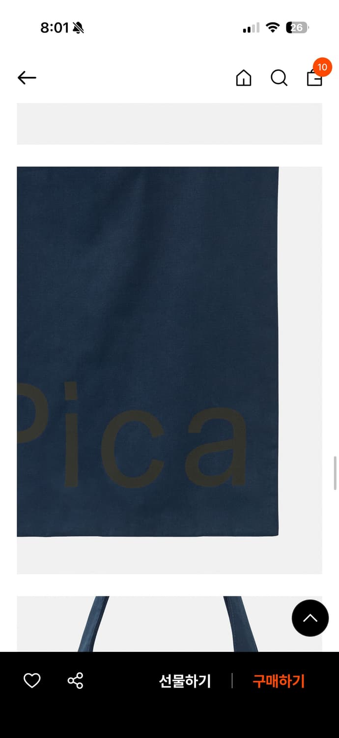 파이카 더블 사이드 로고 숄더백 에코백 네이비 상품이미지3