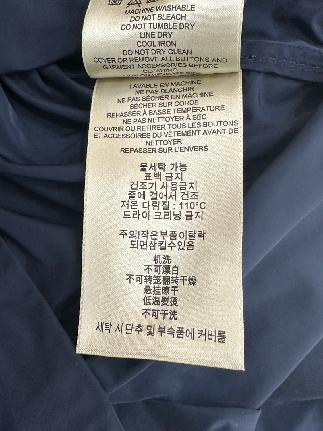 버버리 남성 트렌치코트 상품이미지9