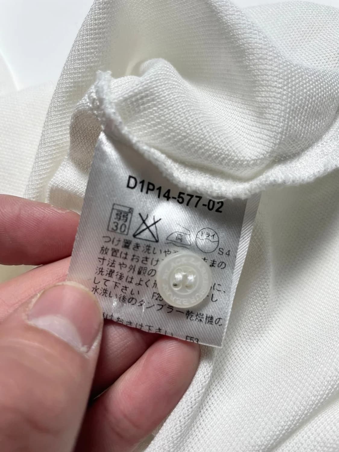버버리 00's 블랙라벨 PK 폴로 반팔 티셔츠 R1063 상품이미지6