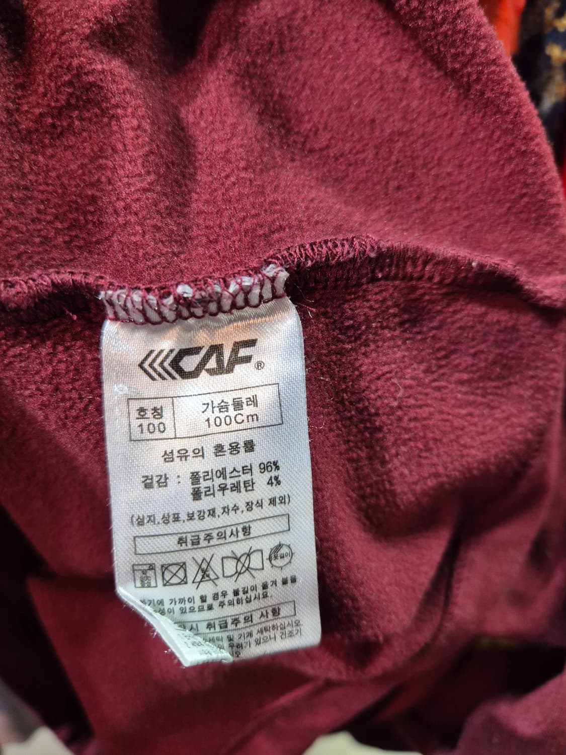 르까프 카라티셔츠 90 상품이미지4