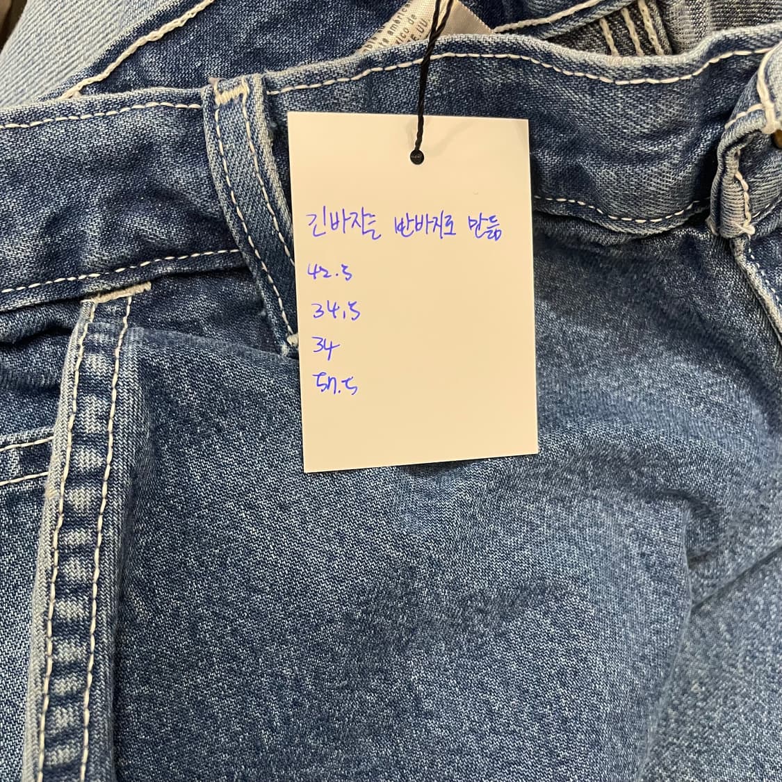 (36) Carhartt 칼하트 컷오프 데님 반바지  상품이미지5