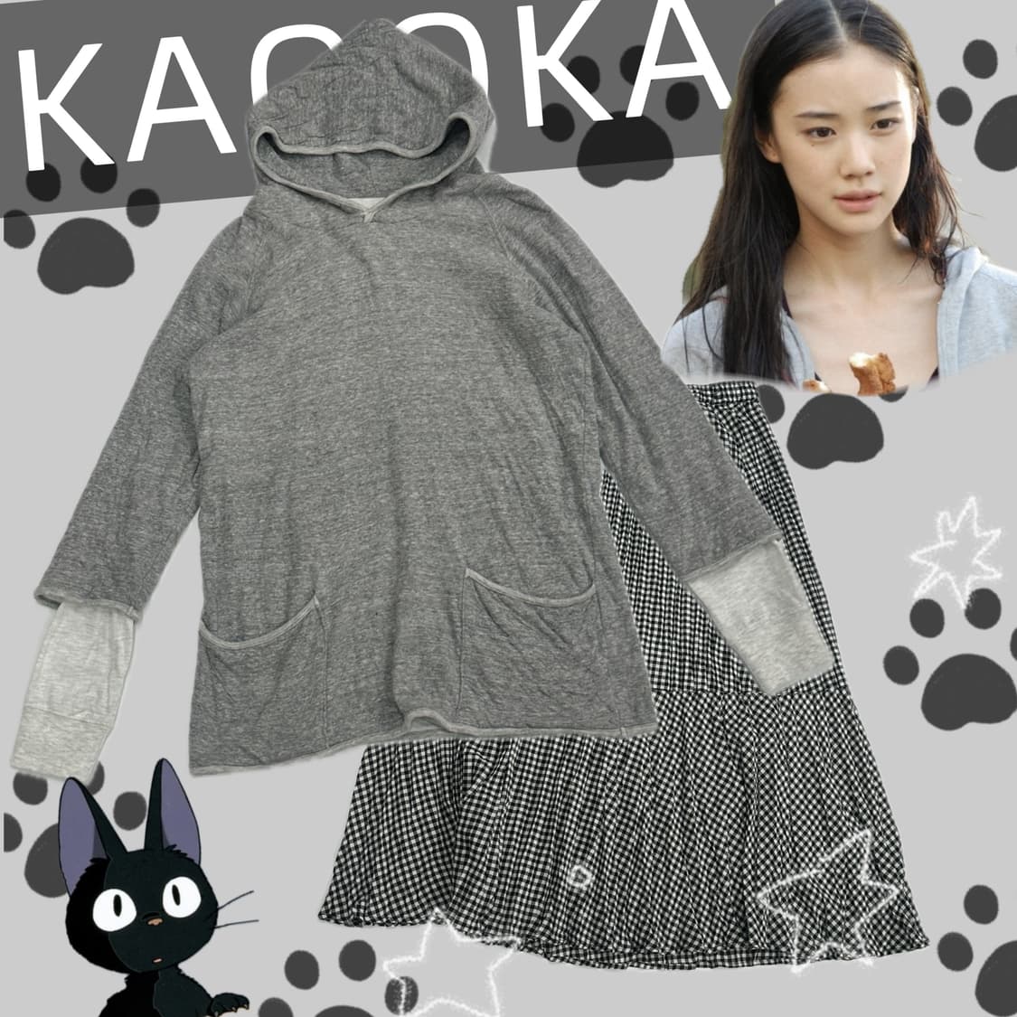 🐈‍⬛하구미의 네로 코디세트🐈‍⬛ 후드티 그런지 모리걸 체크 레이어드 상품이미지1