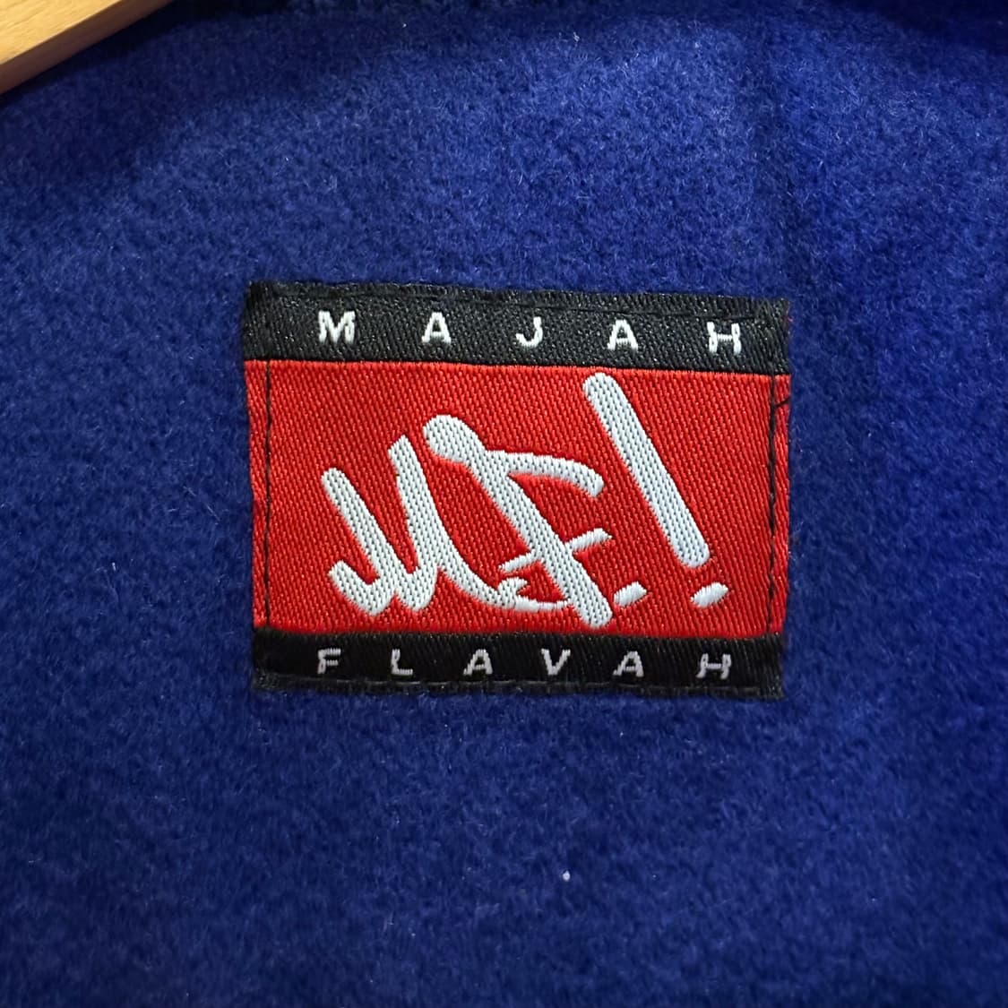 마자 플라바 블루 빅로고 울 스타디움 바시티 자켓 상품이미지6