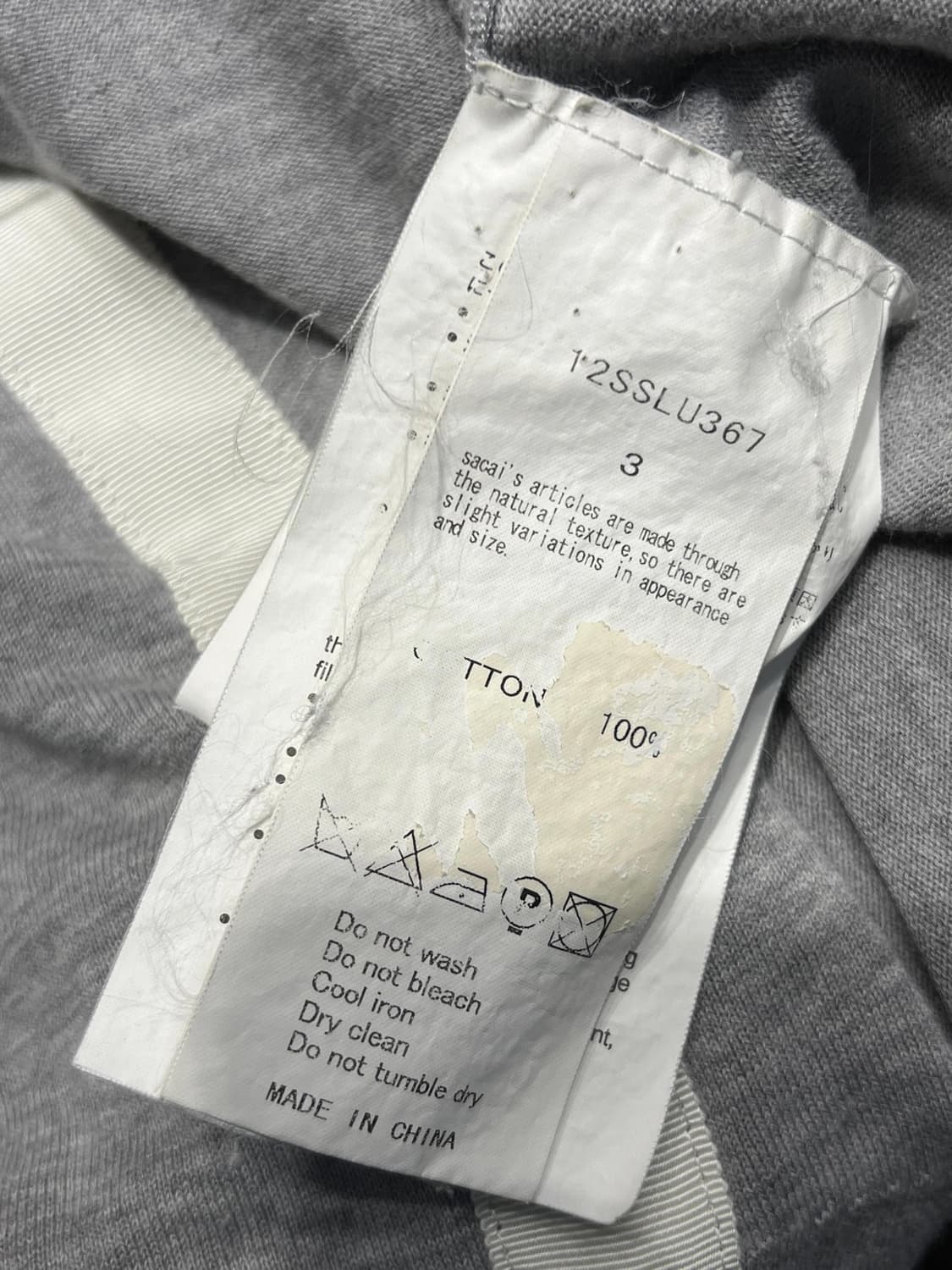 사카이 럭 상품이미지4