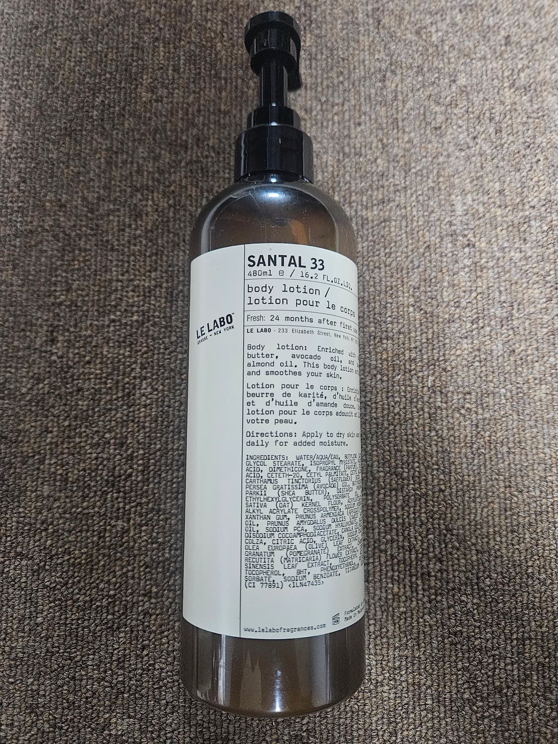 르라보 로션 상품이미지1