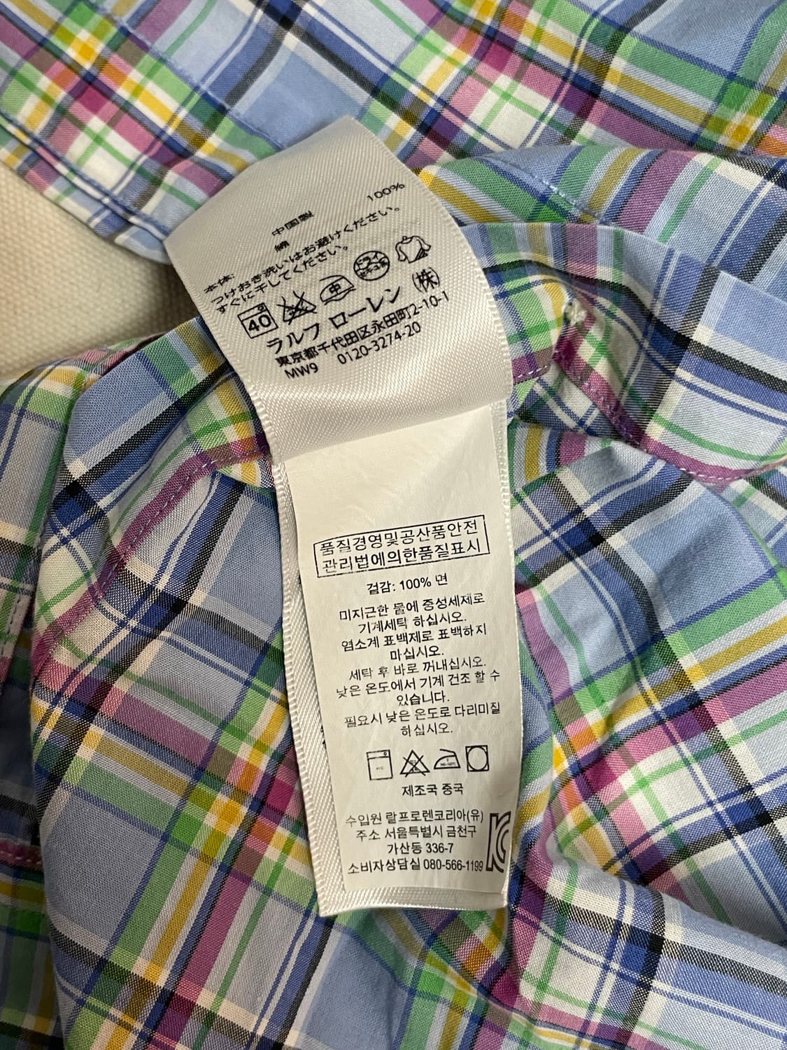 폴로 셔츠  상품이미지4