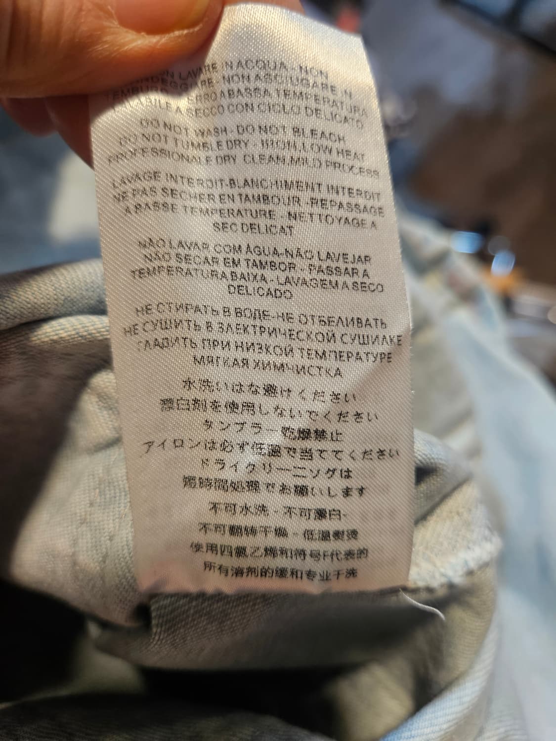 구찌 빈티지 플라워 자수 미니스커트 상품이미지7
