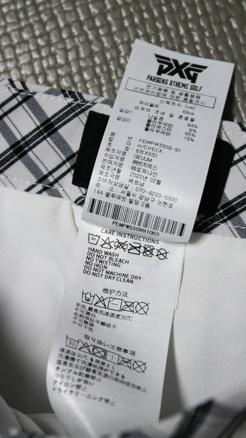 PXG 여성 체크 골프 스커트 새상품 XXS(63) 상품이미지8