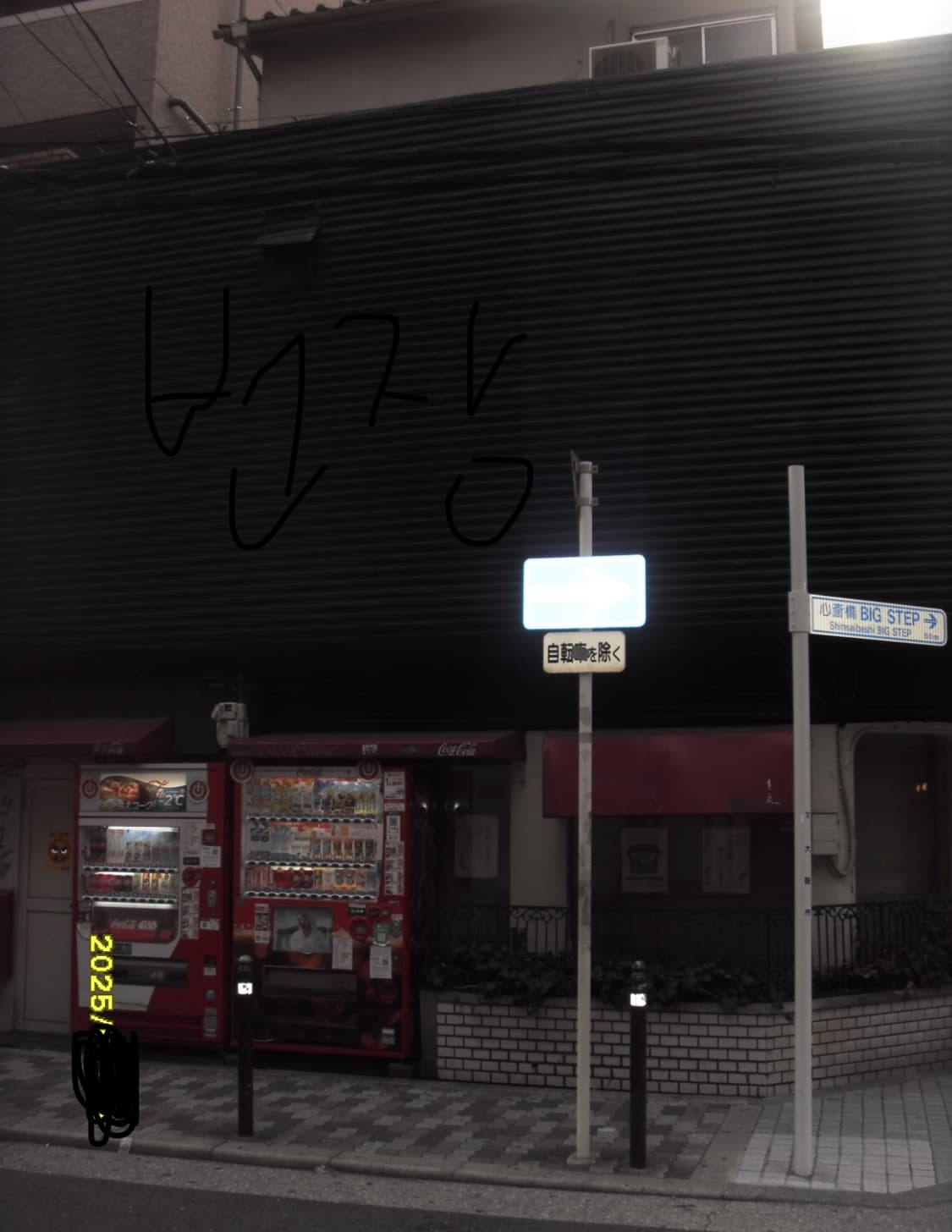 삼성 vluu i8 (작례 포함) 상품이미지4