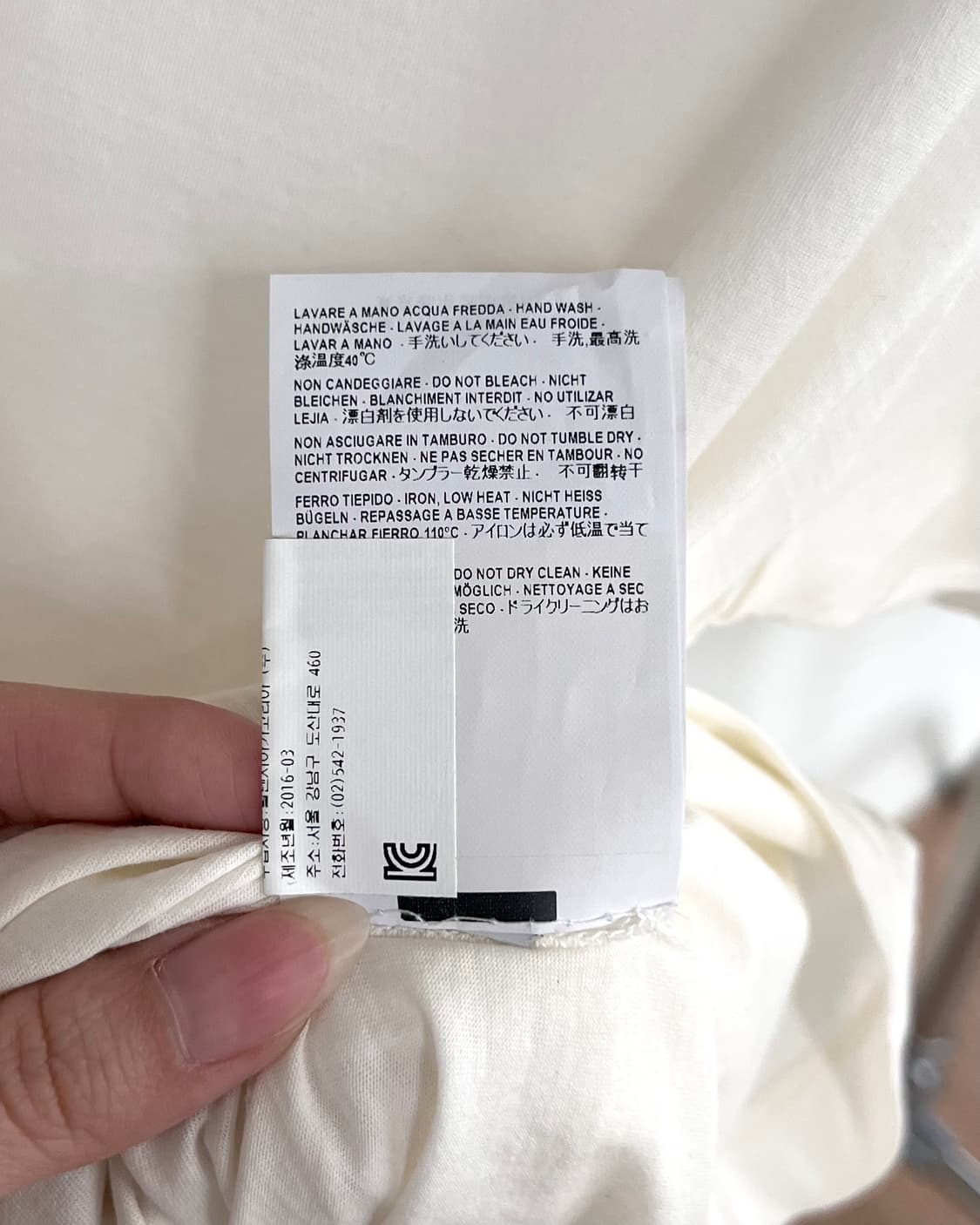 발렌시아가 화이트 러프 엣지 브이넥 하프티 상품이미지9