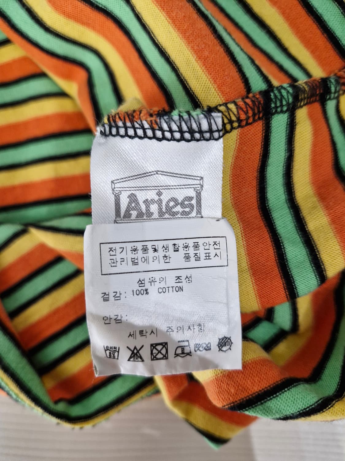 Aries 에리즈 스트라이프 롱슬리브(L) 상품이미지7