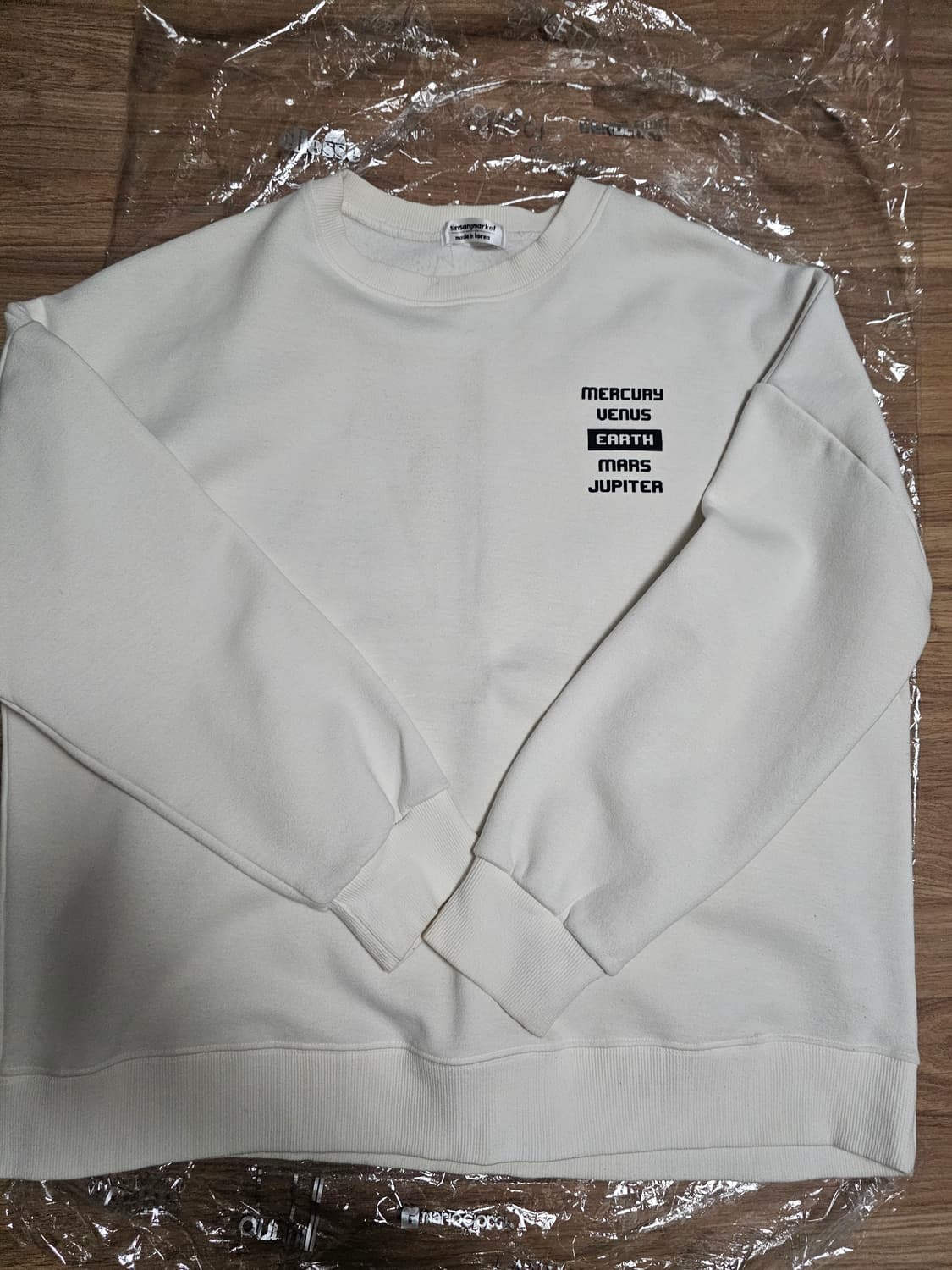 지구 프린팅 맨투맨 상품이미지1