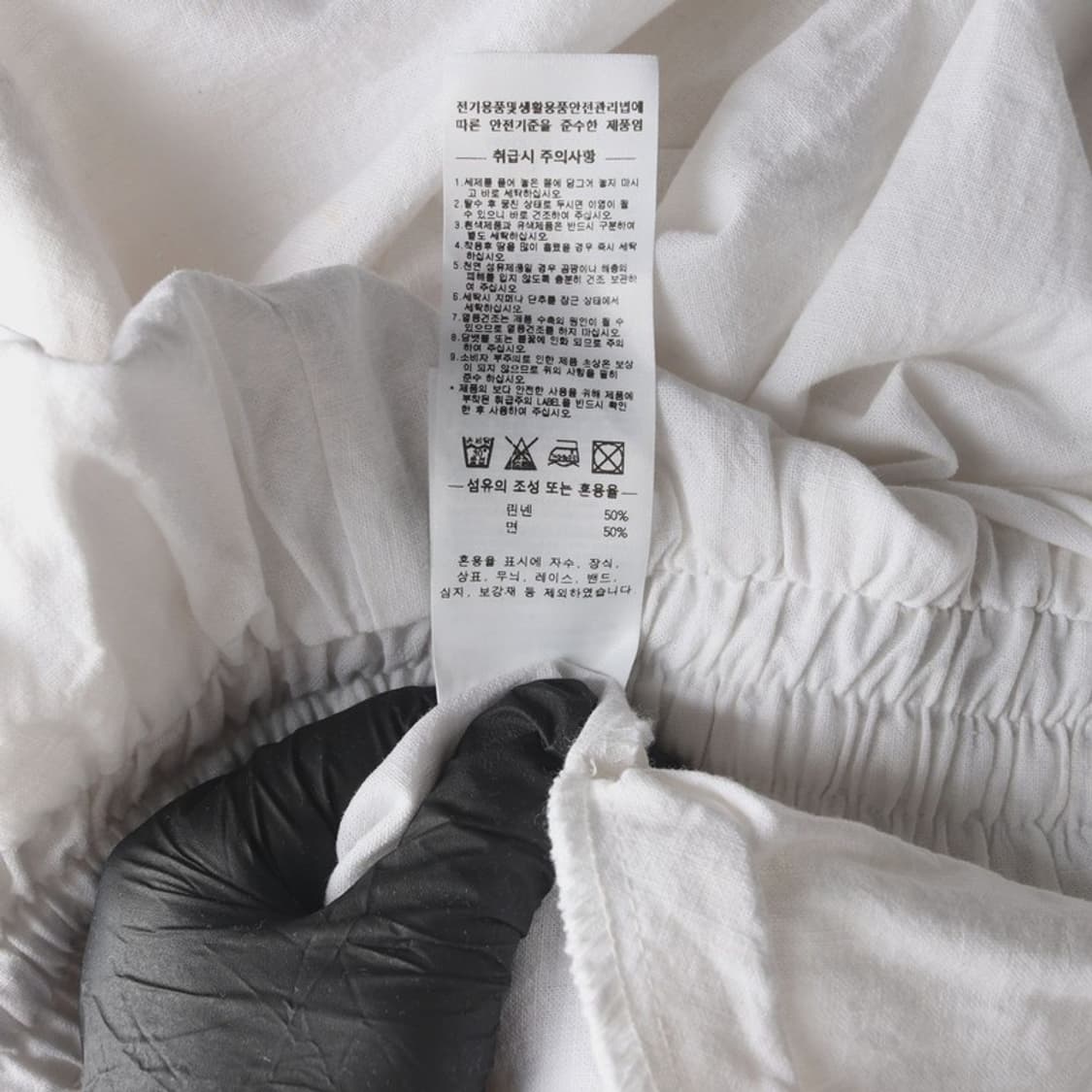 스컬프터 우븐팬츠 S 상품이미지7