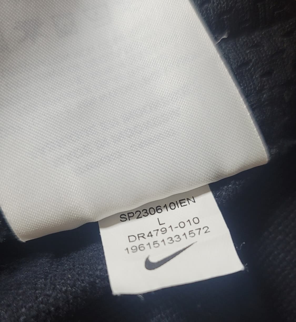 나이키 acg 썬페어러 블랙팬츠 us L사이즈 상품이미지1