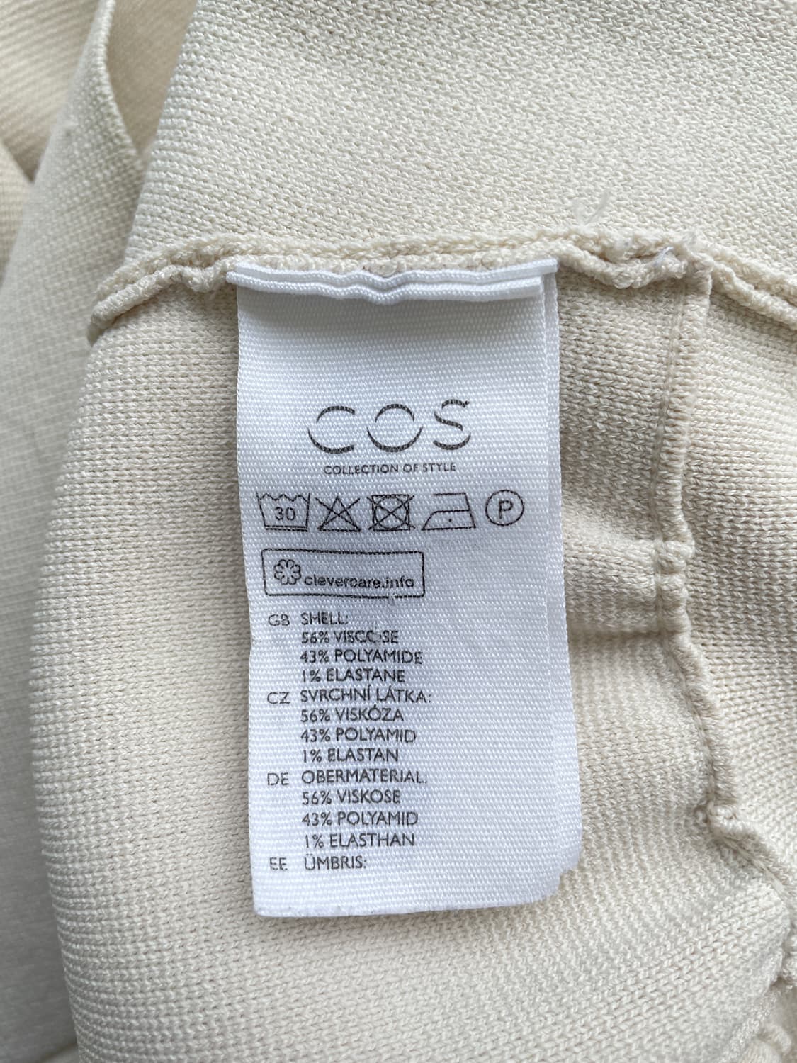 코스(COS) 카라 히든 지퍼 니트 가디건 자켓 상품이미지7