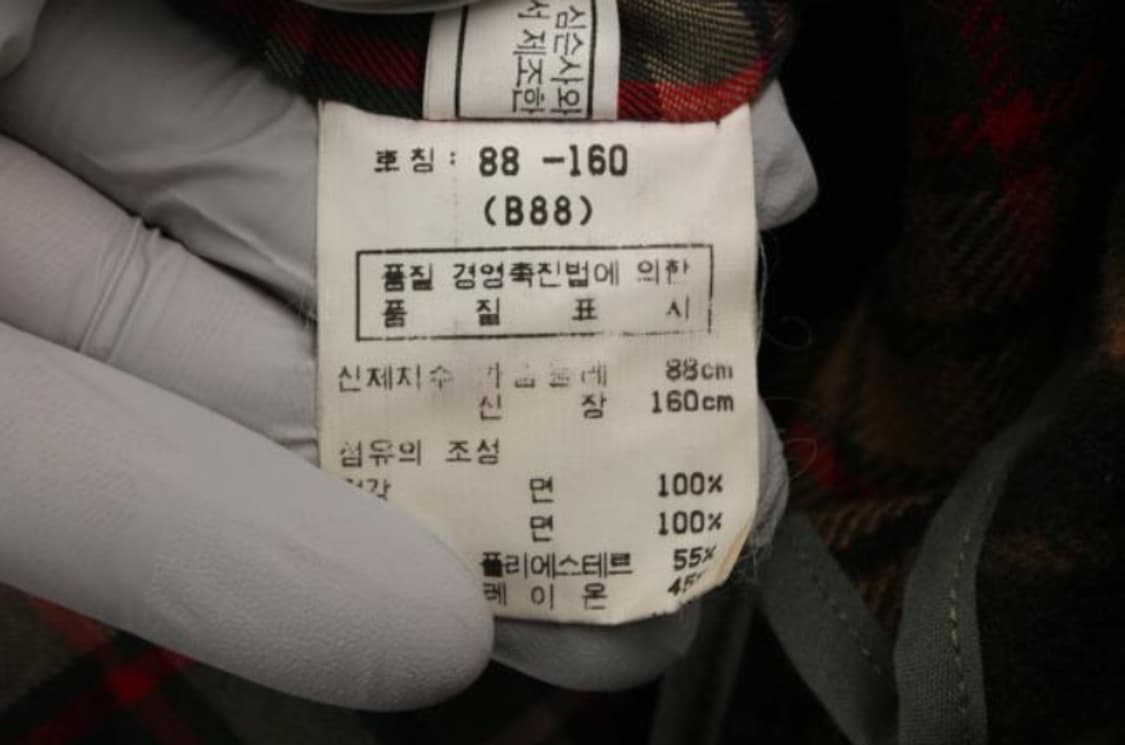 닥스 코트 상품이미지6